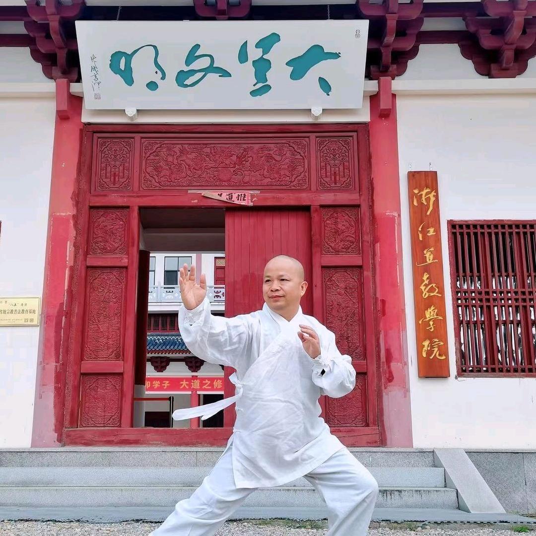 天阳道家上古养生