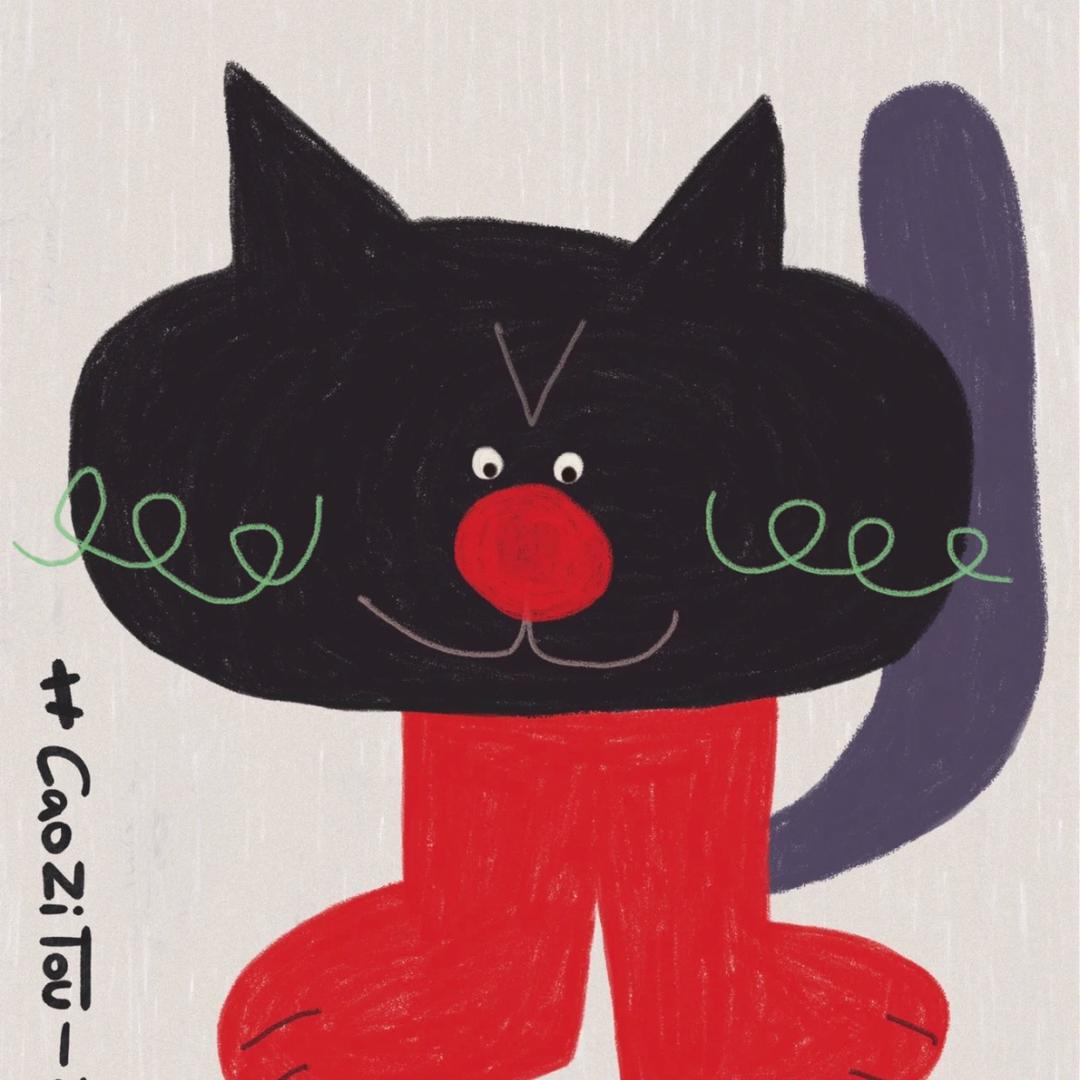 徐村头领时尚