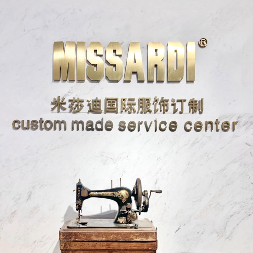 MISSARDI米纱迪皮草 成都店