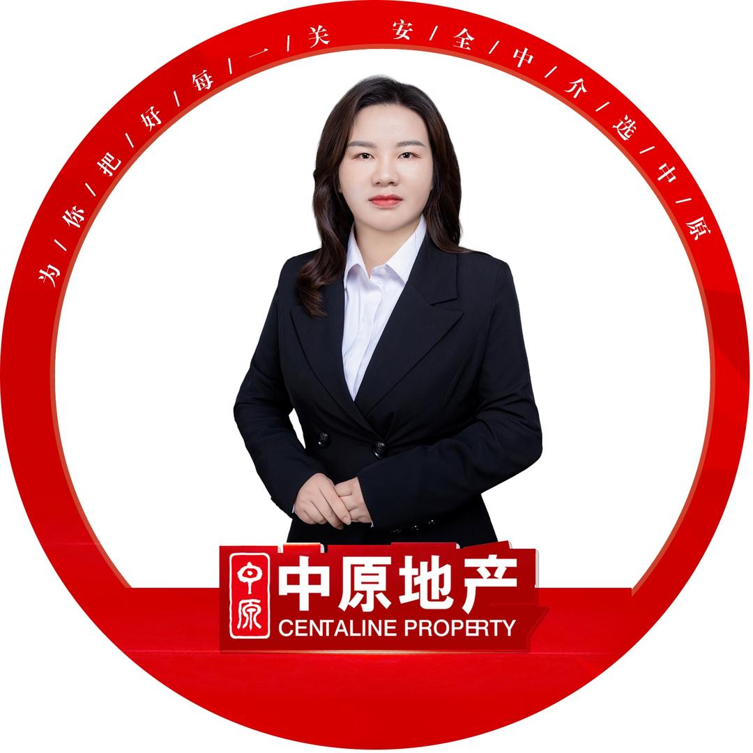中原地产笋盘集中营店