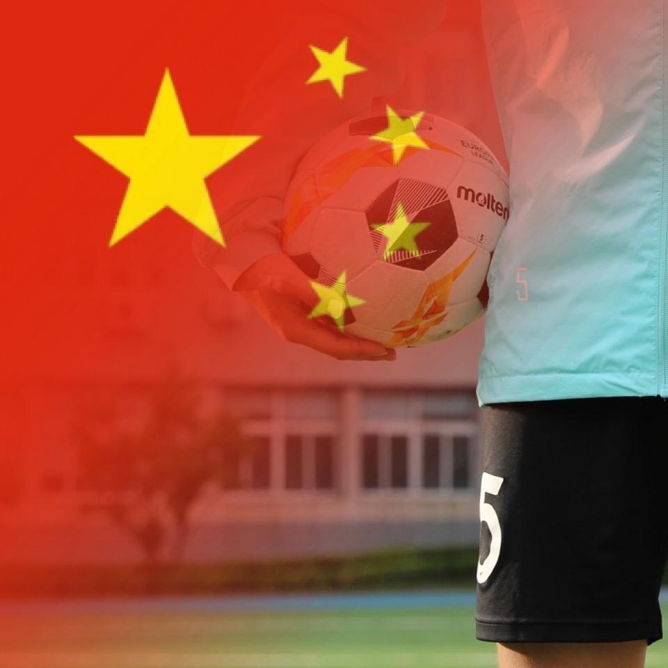 西西比想铲球^o*