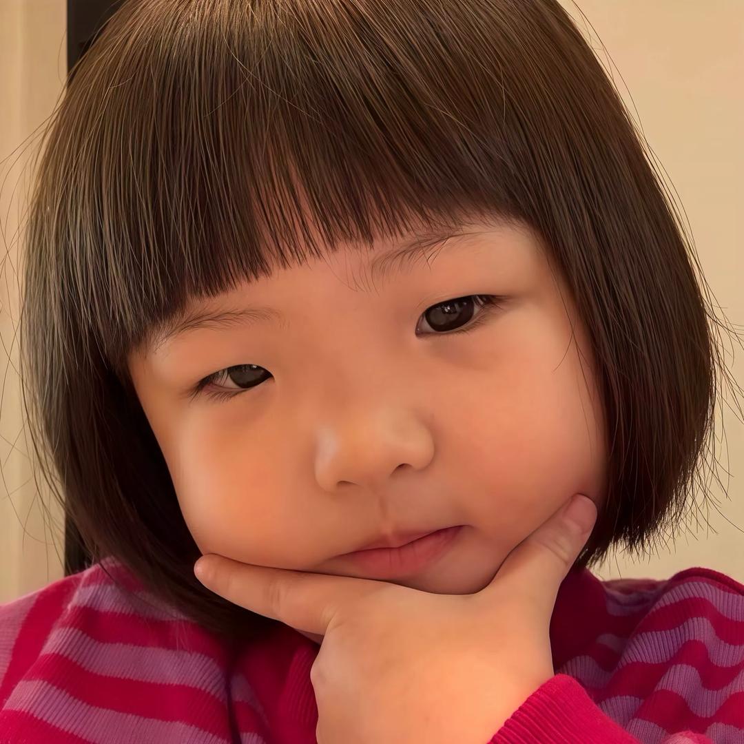 我知道了那你滚吧