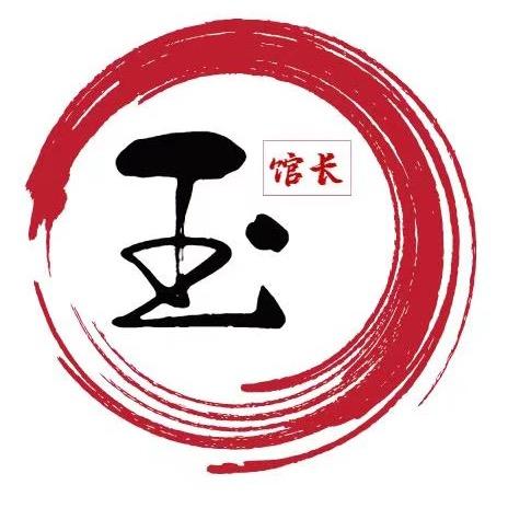 馆长玉先生剧场