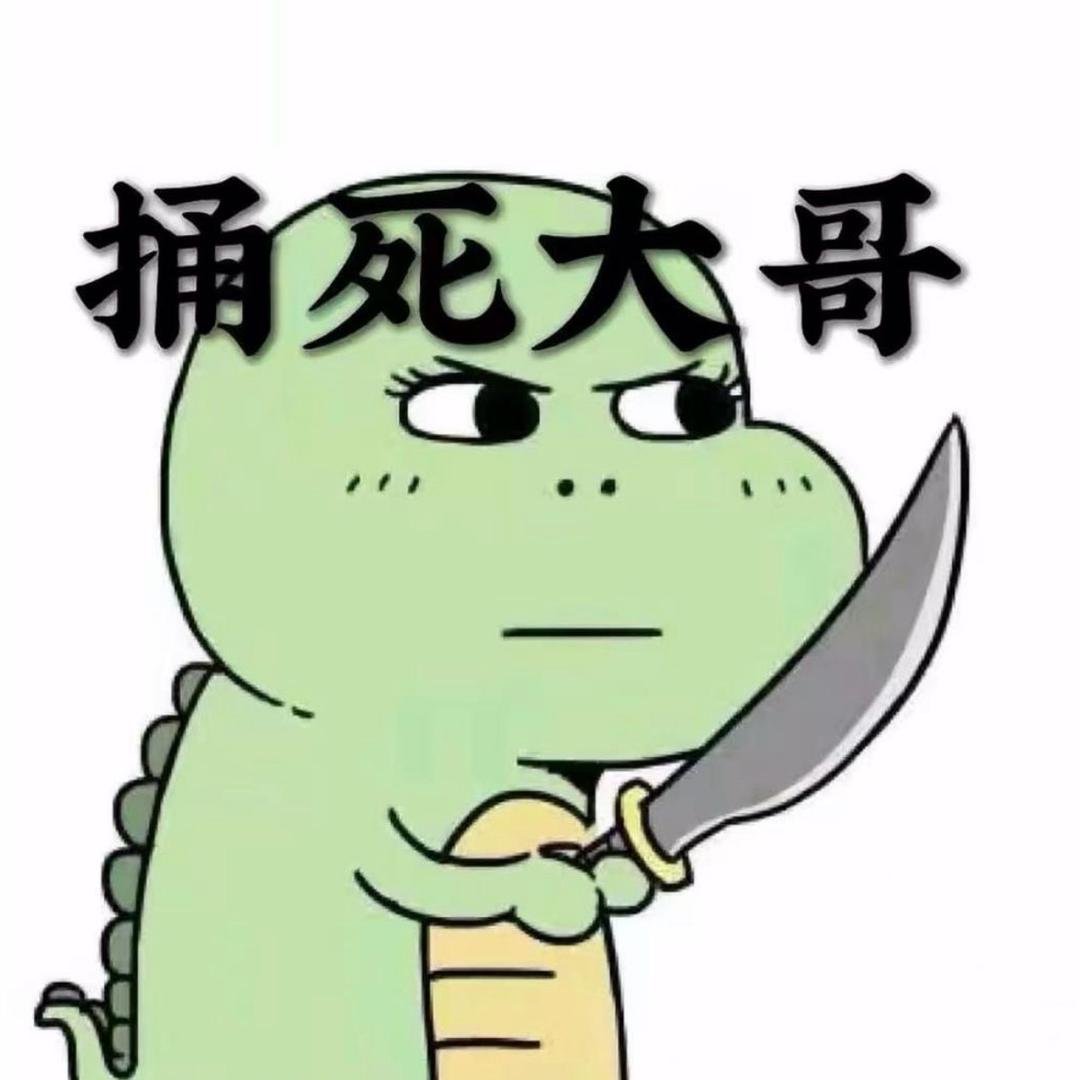 国内研究精神疾病研究中心（管包接送）