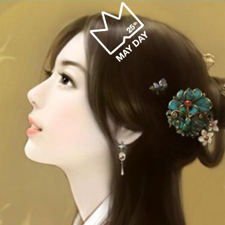 海上升明月🥕