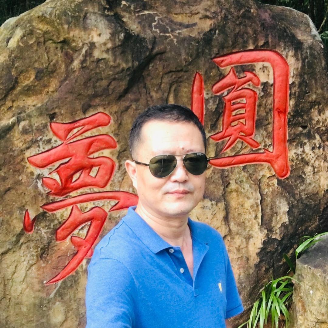 红兴羽