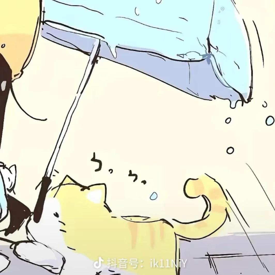 冰美式加浓缩