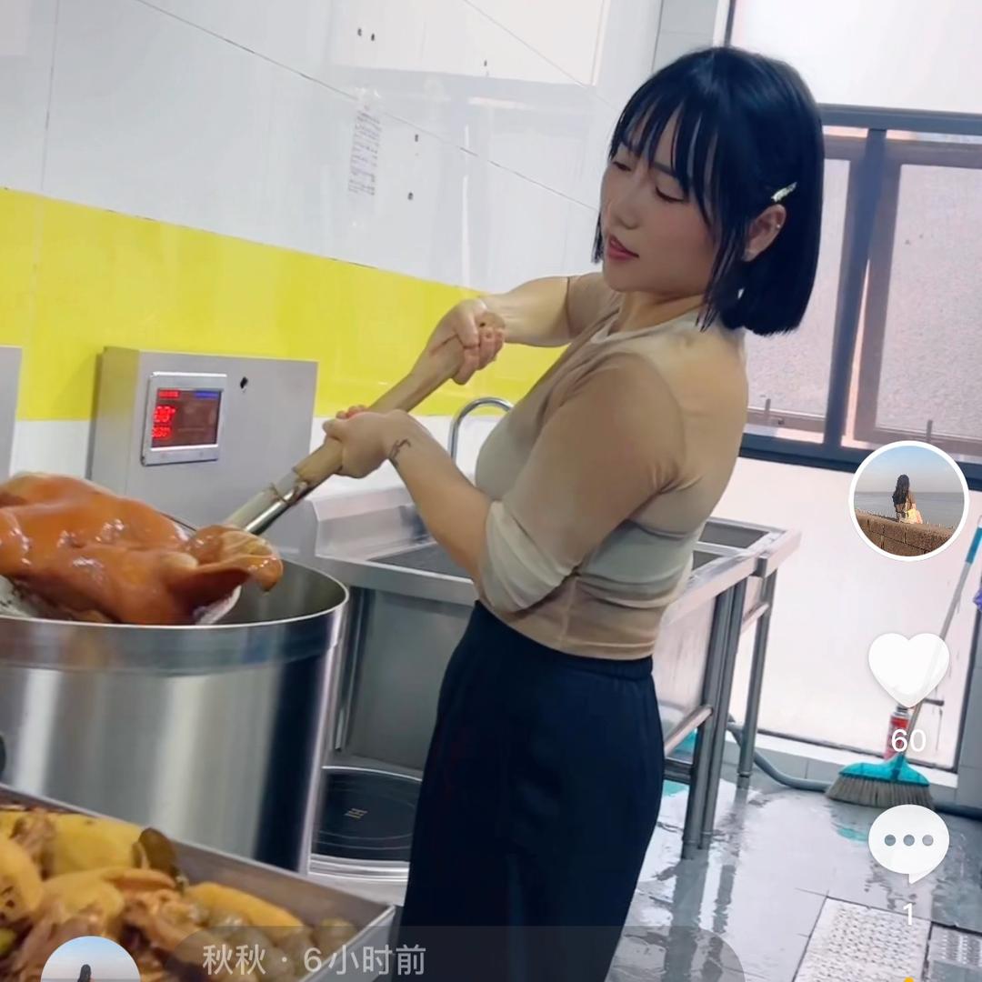 俩姐妹现捞热卤（）收学员）