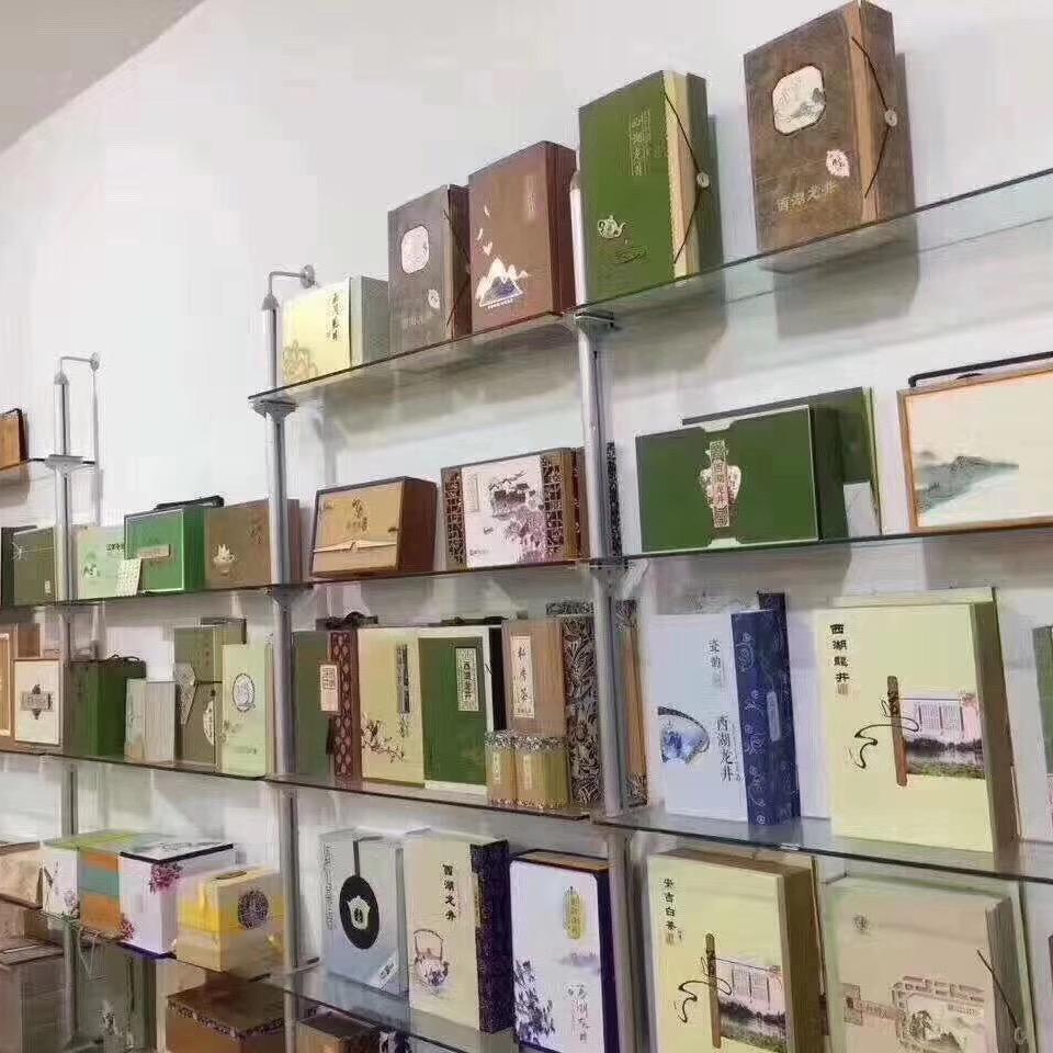 @包装礼盒生产厂家一正宇