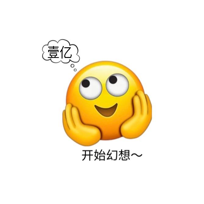 李好帅😘💕（摄影小哥）