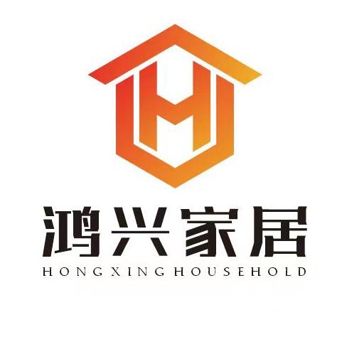 重庆鸿兴家具批发
