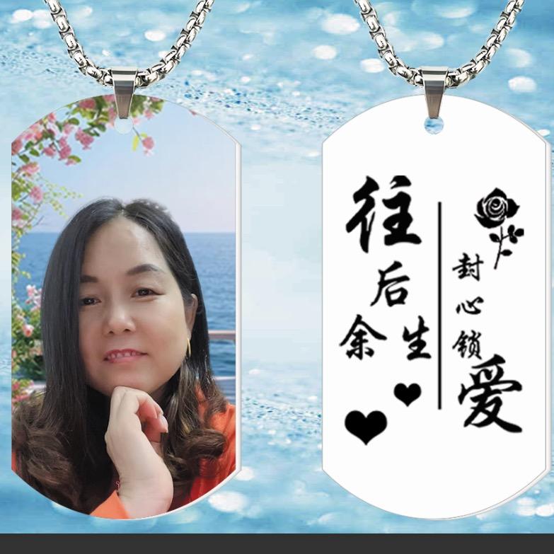 我不说放弃，谁敢论输赢？（拒绝私聊）