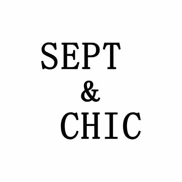 九月木兮通勤穿搭