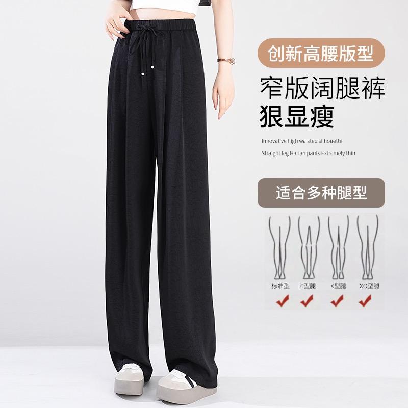 玲玲工厂店