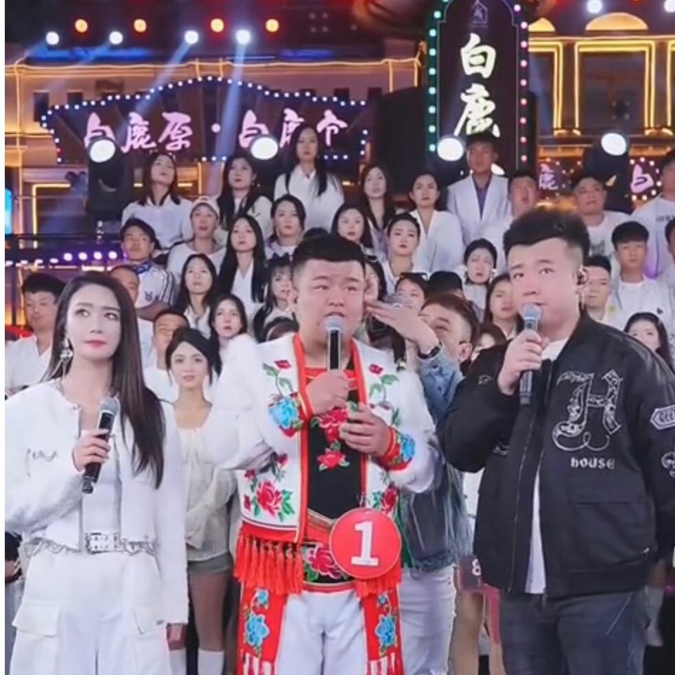 歌手二蛋儿～《晋陕民歌》