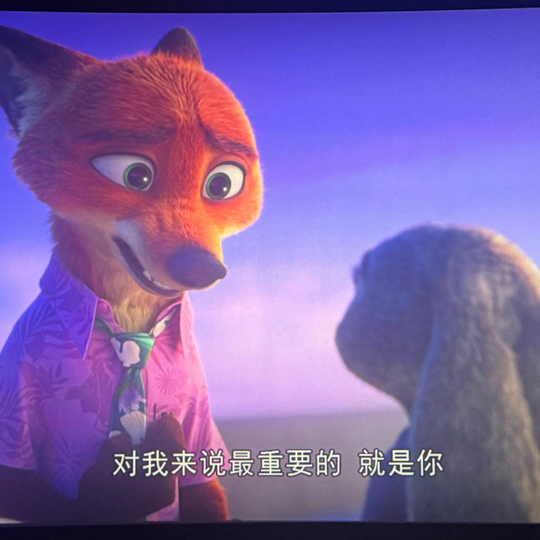 我超爱睡觉