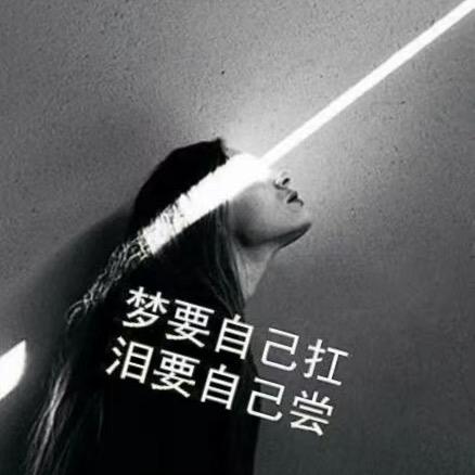 《Eliauk》