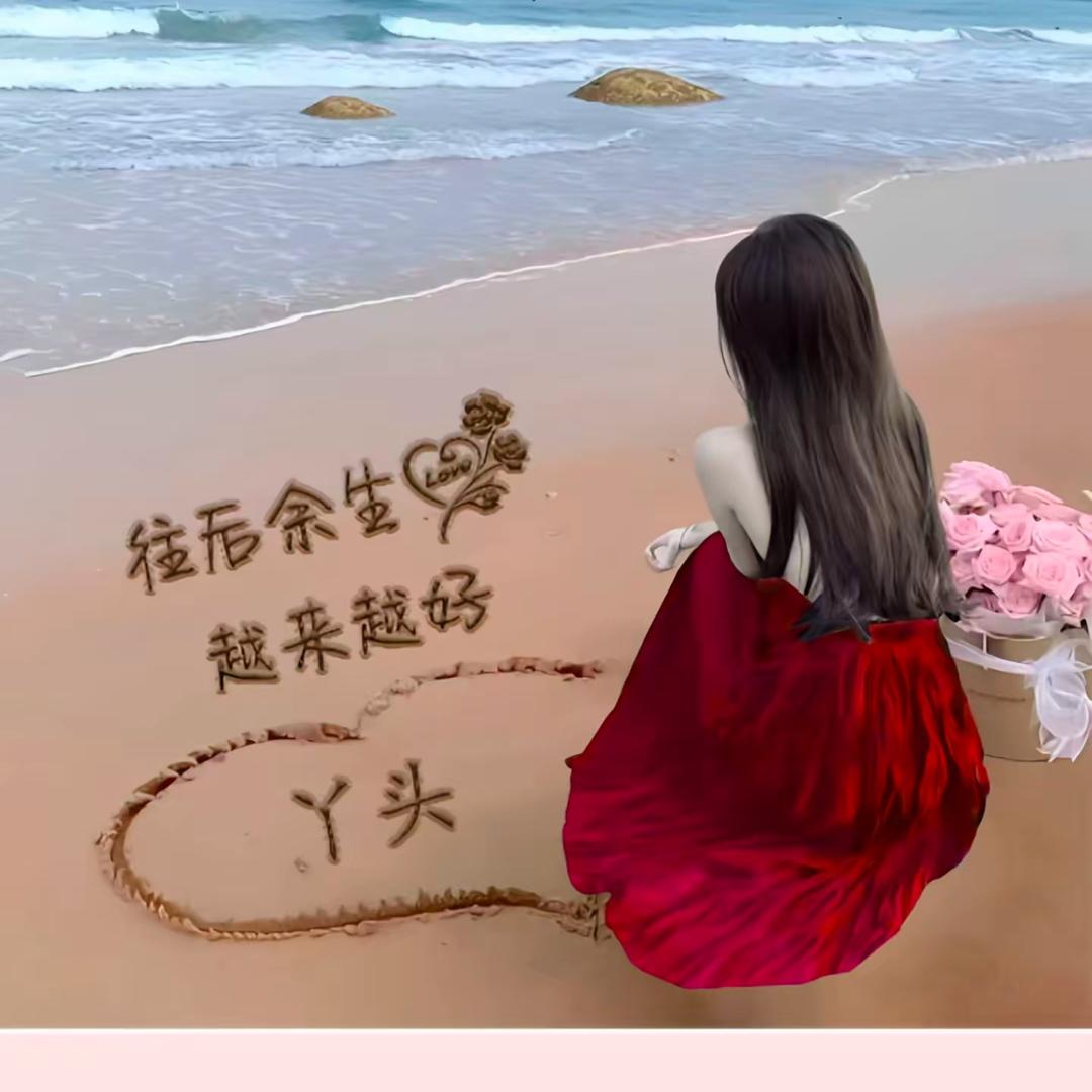 🍓晨晨💫