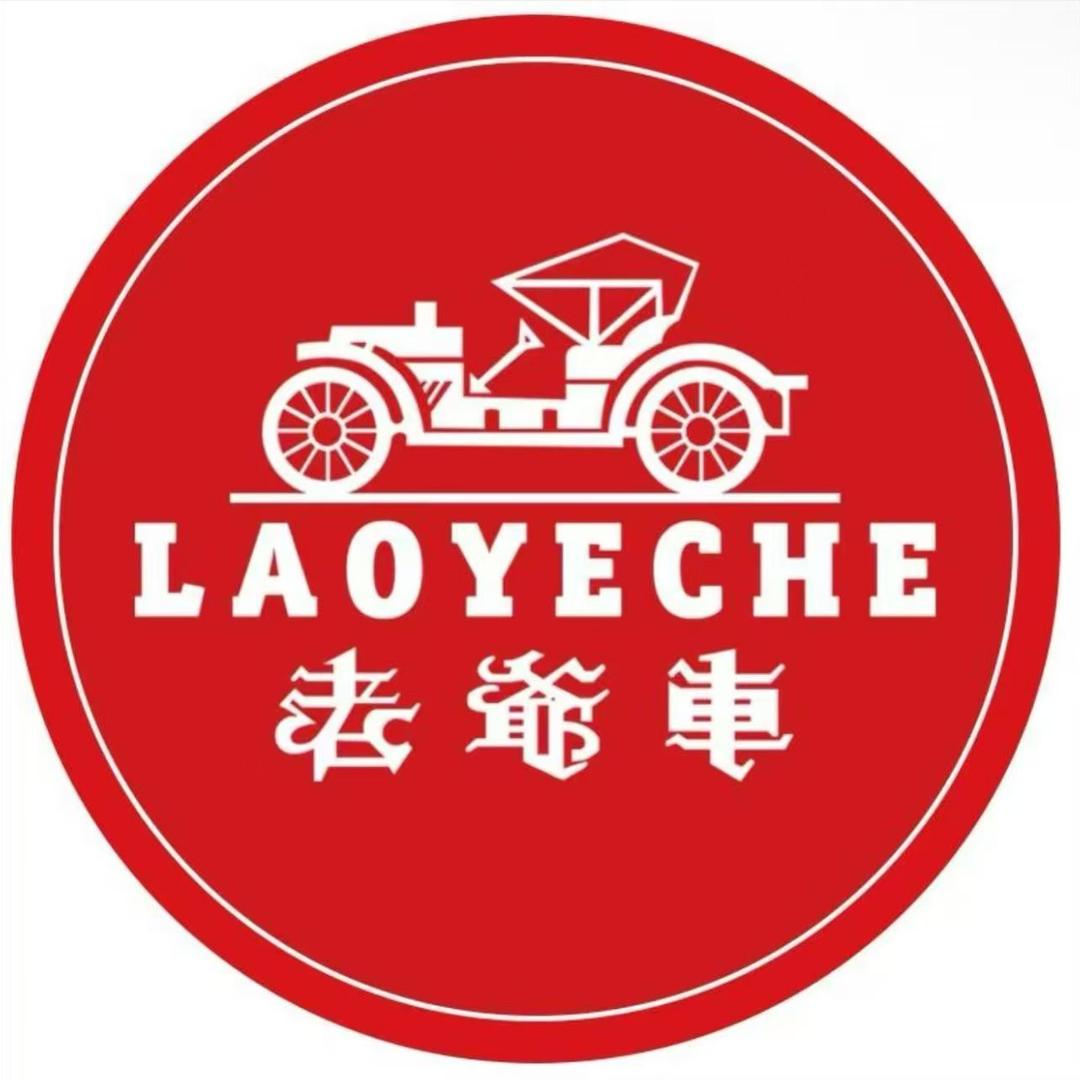 成选服饰