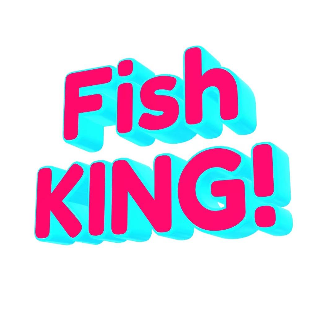FishKing程师傅