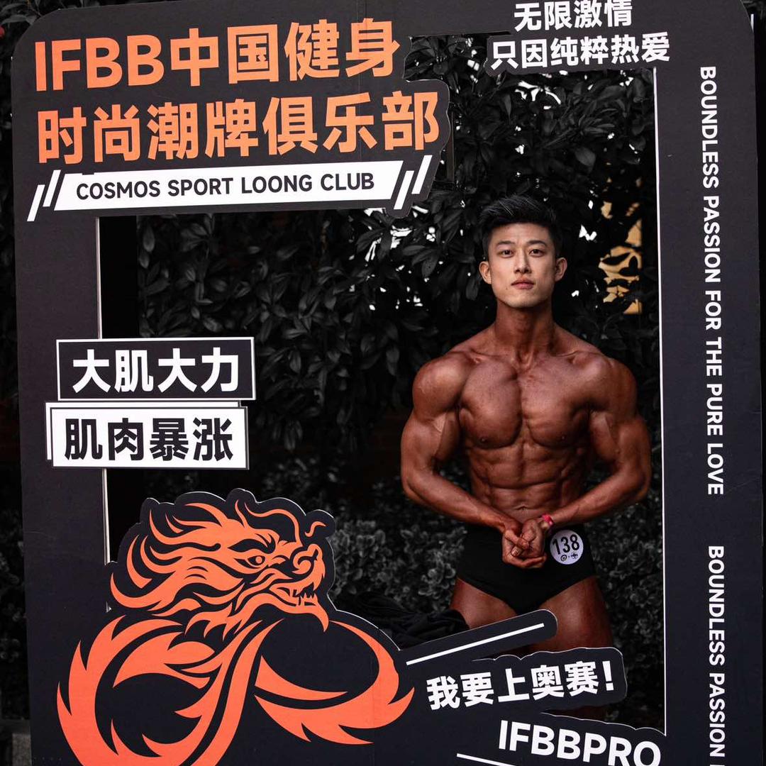 好驴不怕累