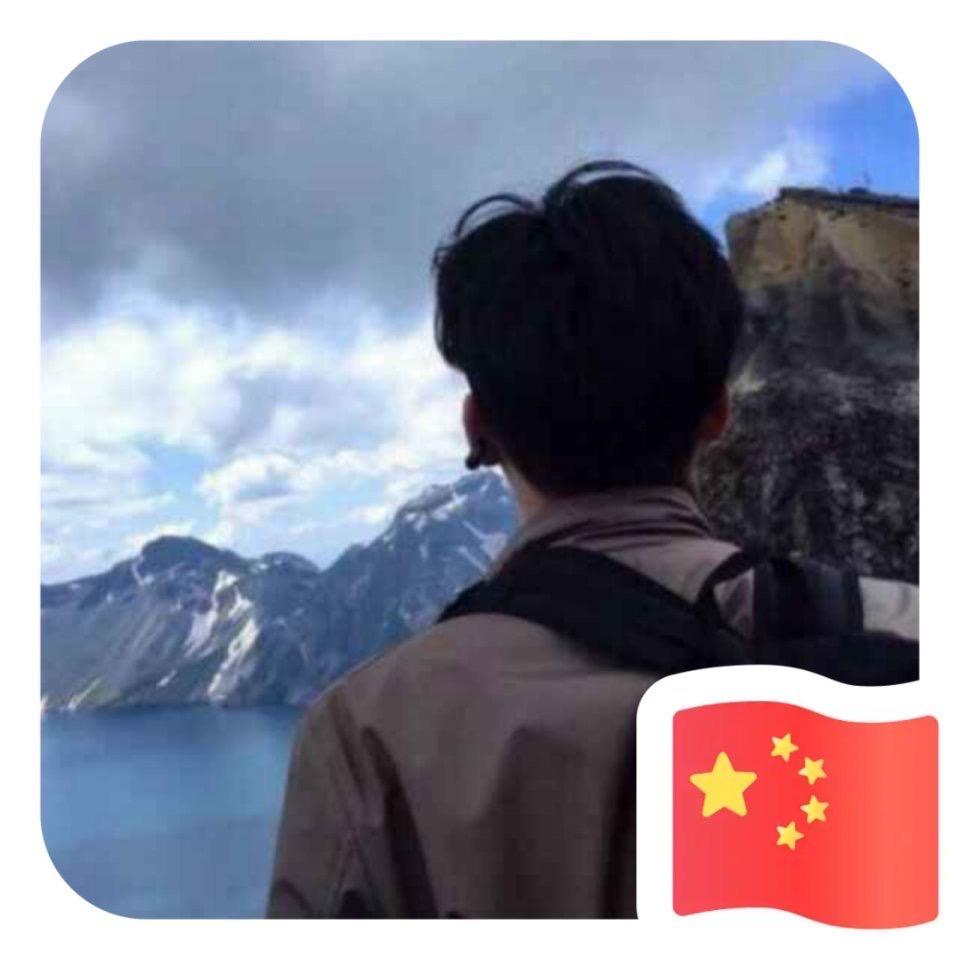 须臾