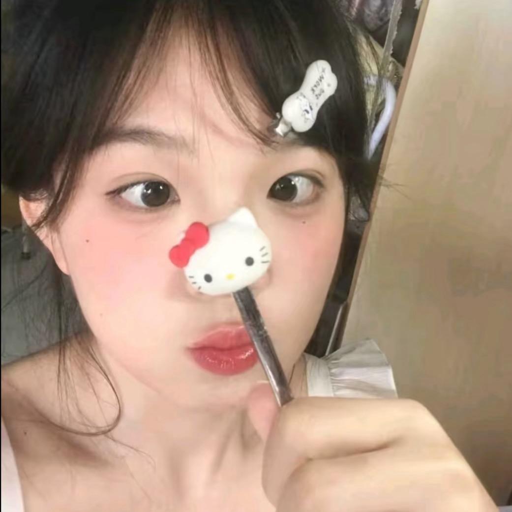 我又不是冬瓜
