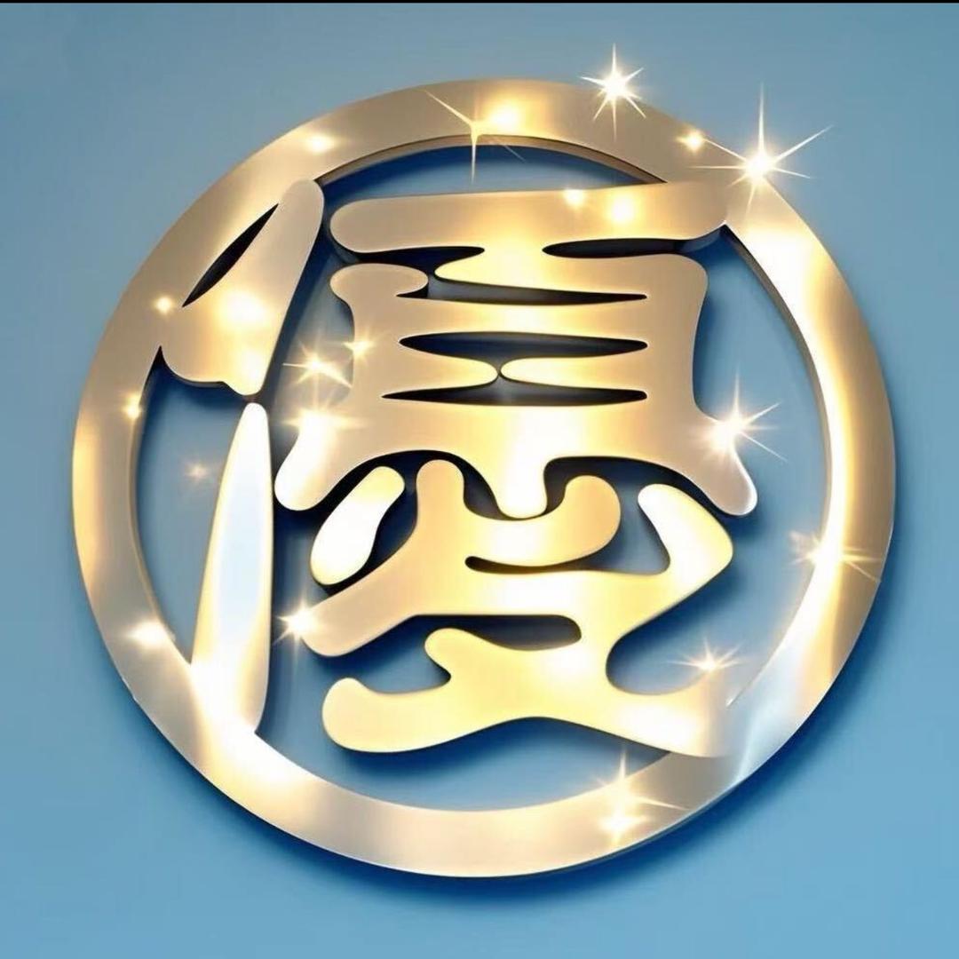小优·今日开档