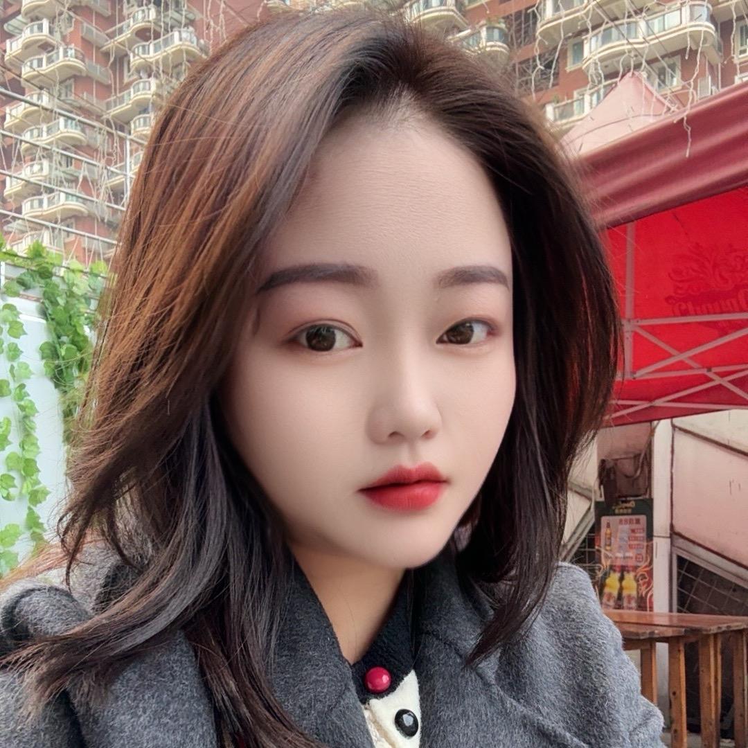 安然，