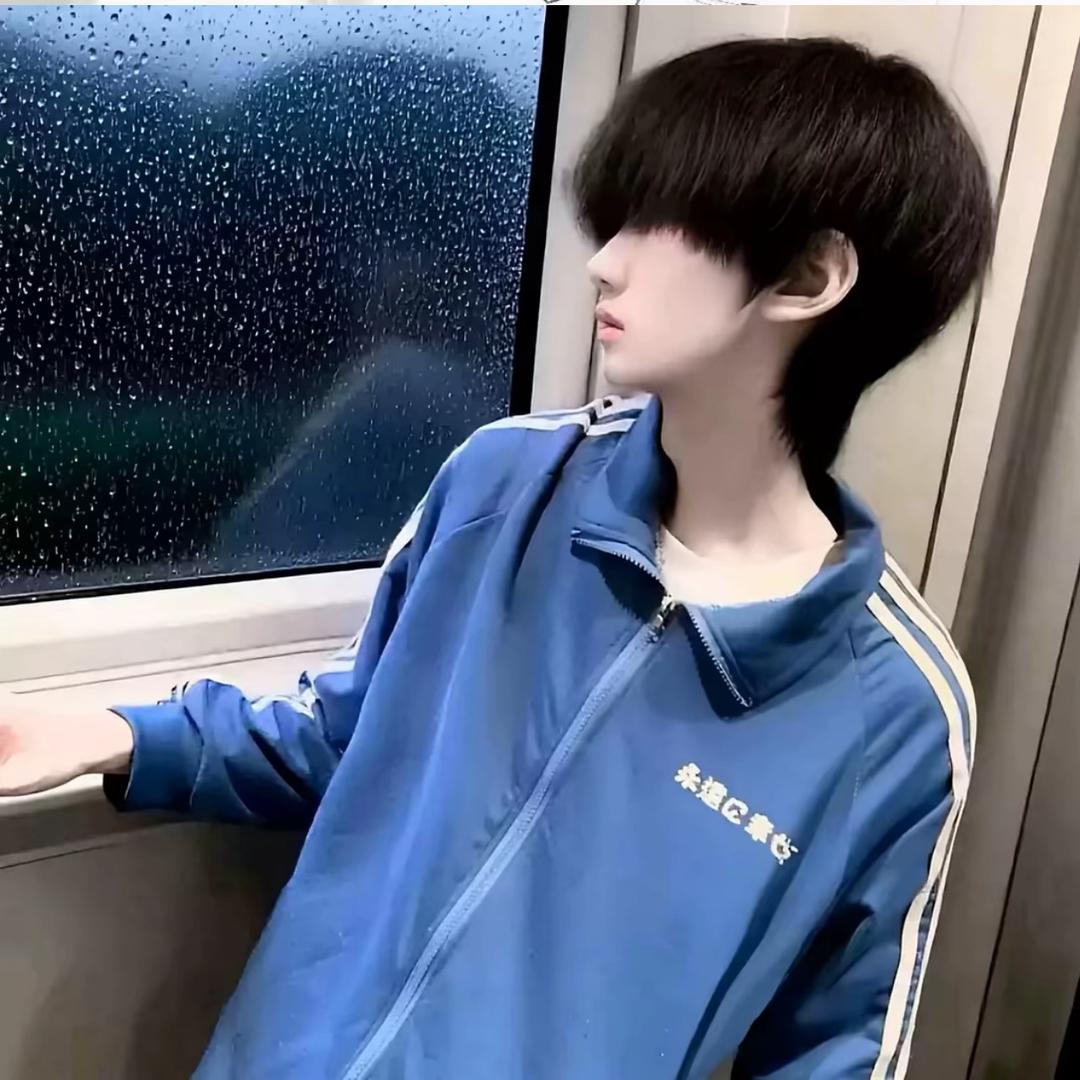 涵