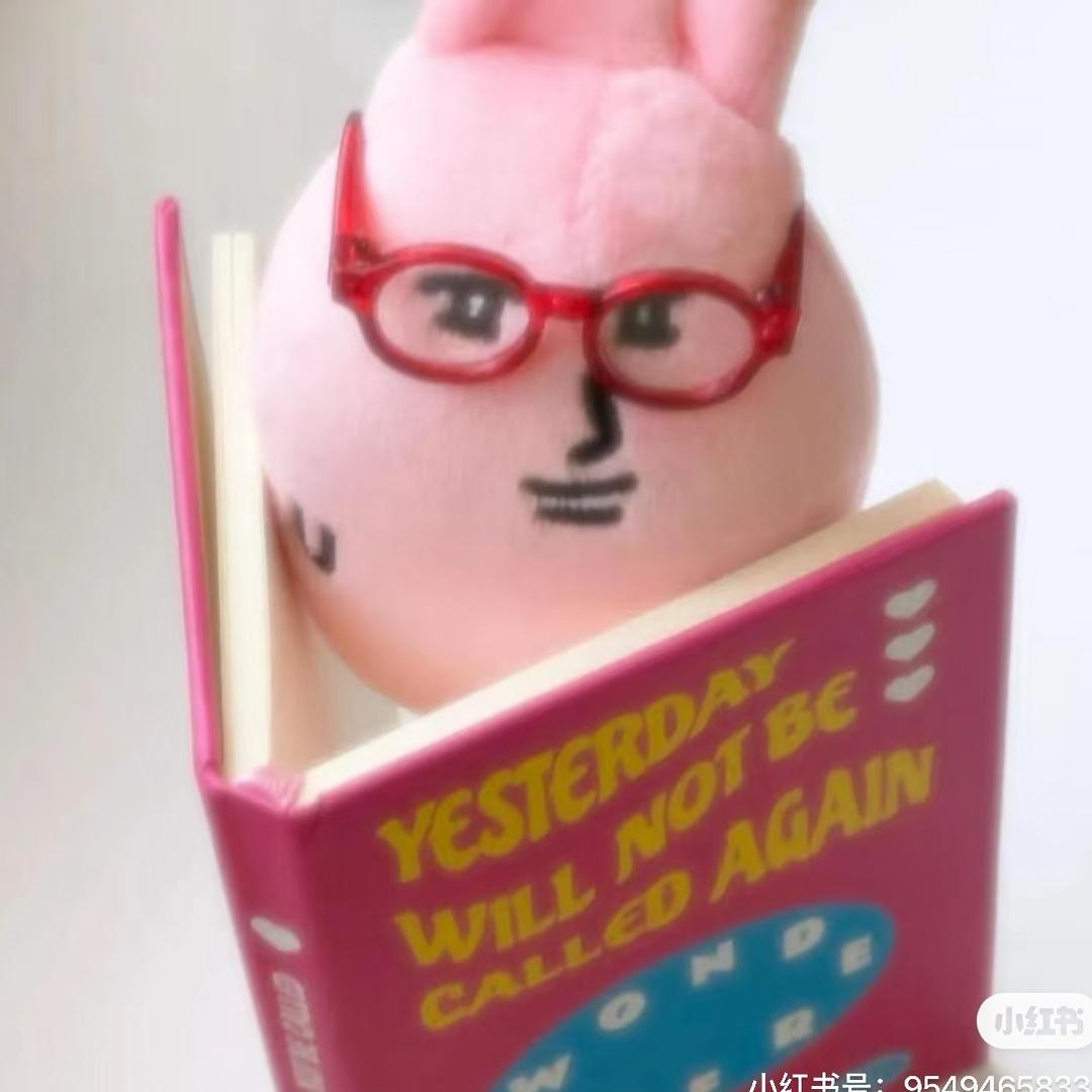 什么登西