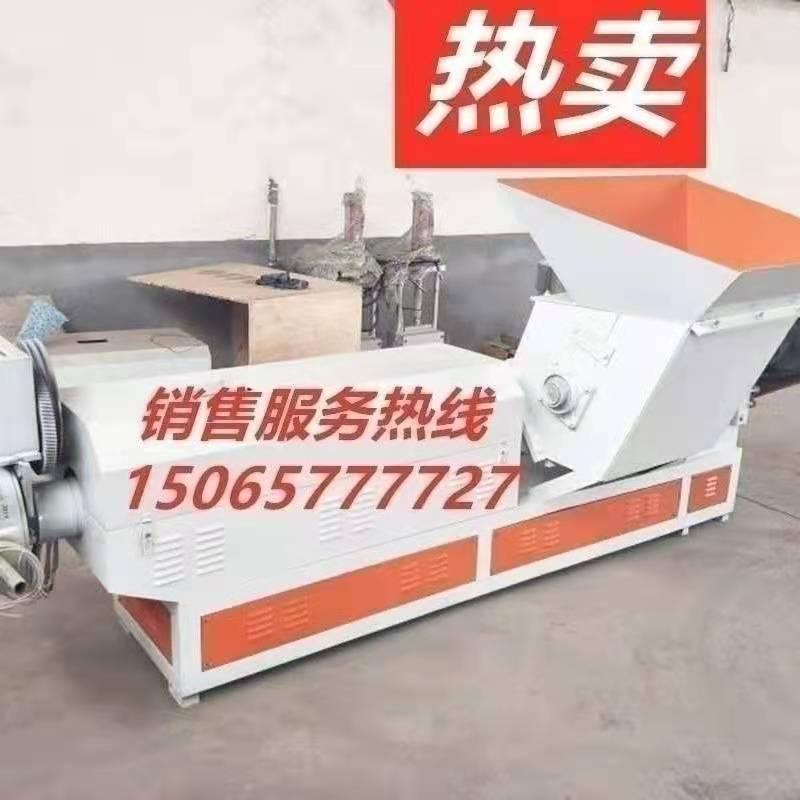 塑料造粒机莱州联升