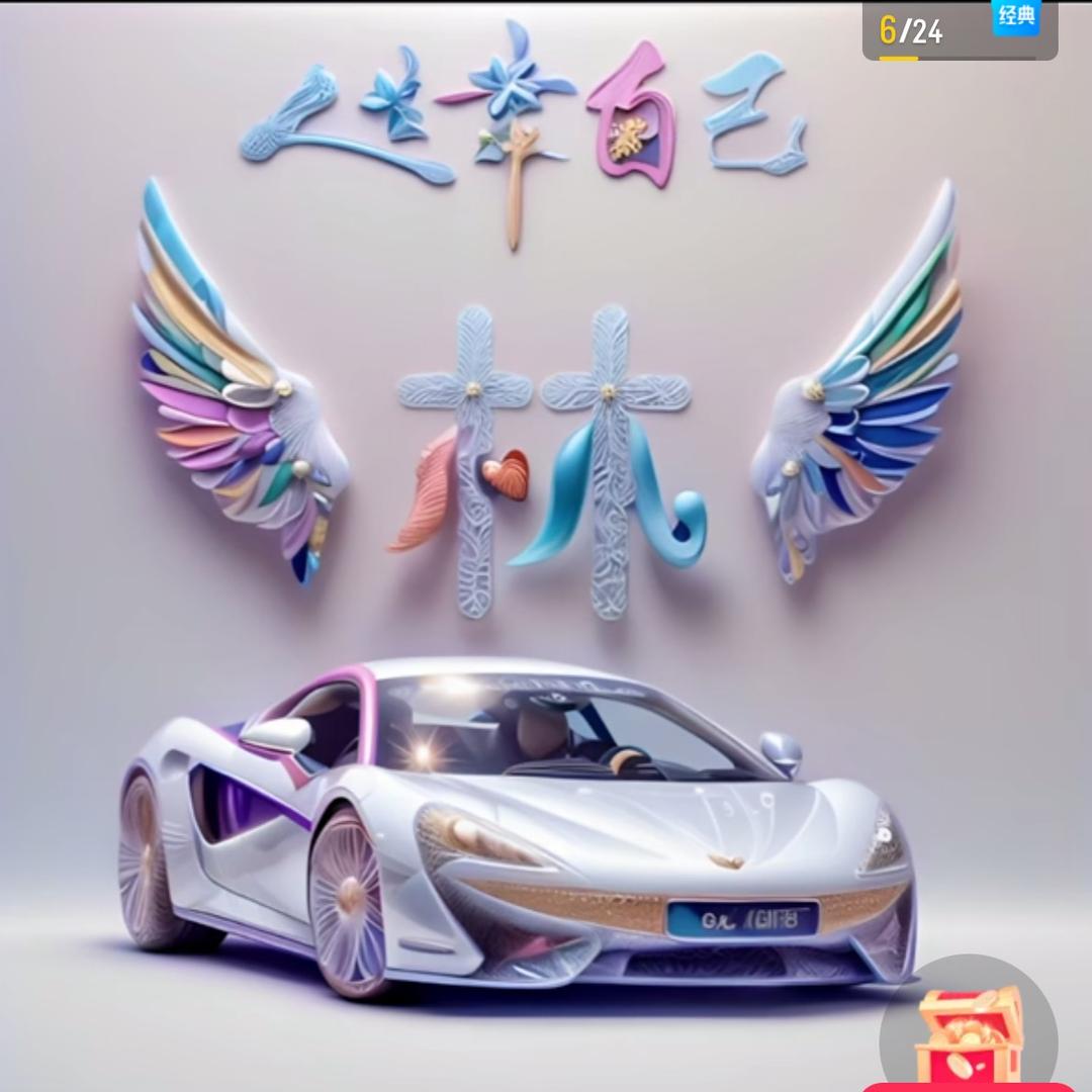 小林(祥哥)