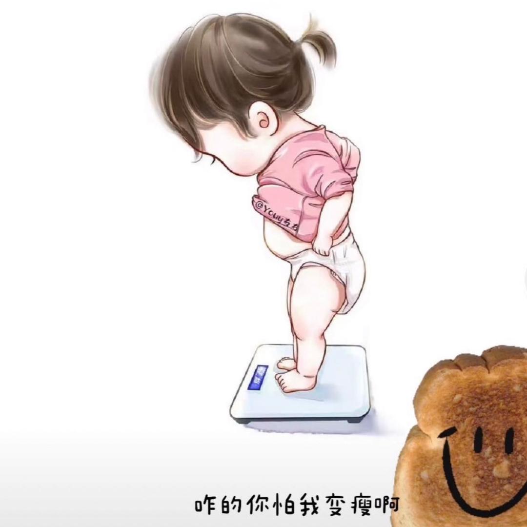 三毛海鲜·大青青