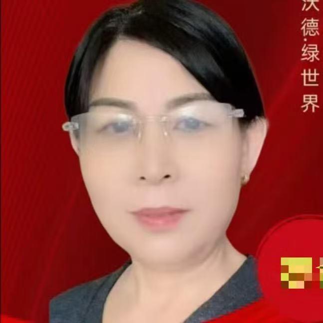 管姐制衣