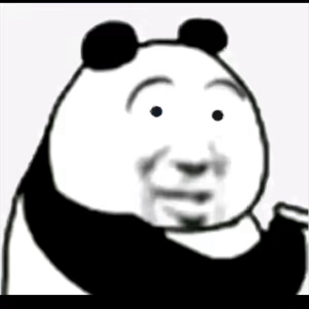 不染尘