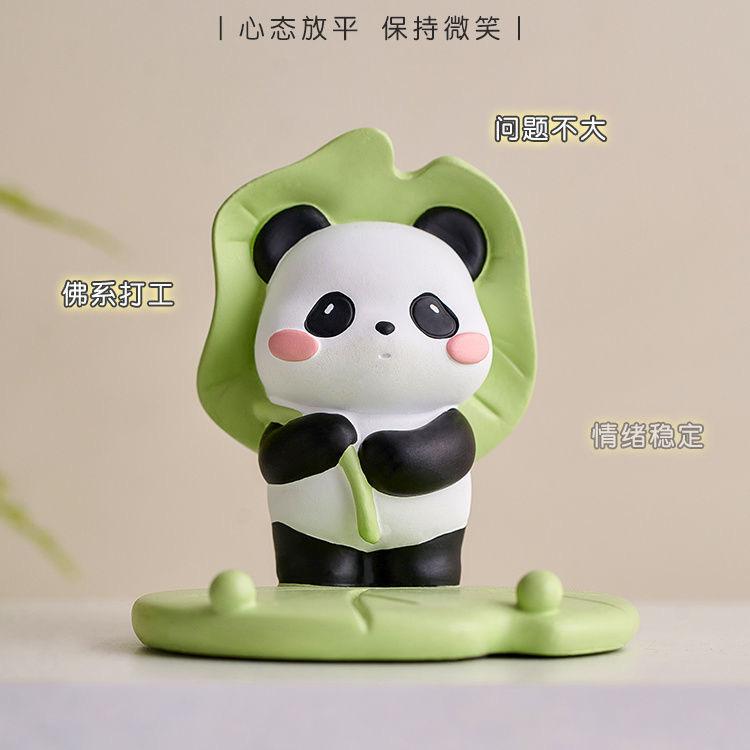 熊猫潮玩手作