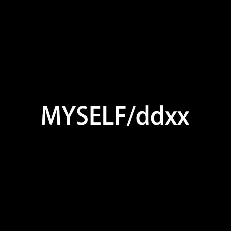 Myself_纹艺
