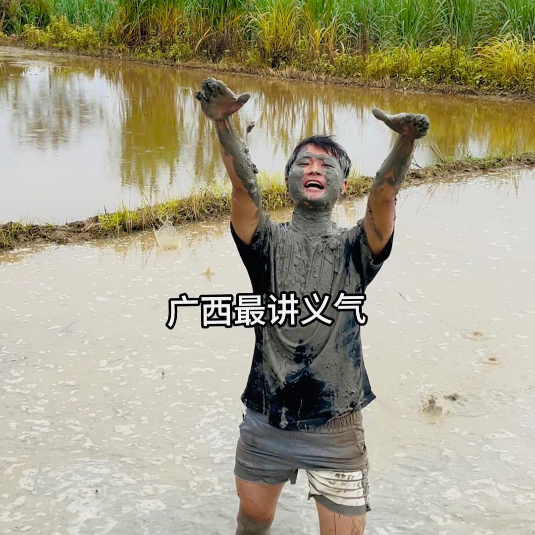 打翻扣肉