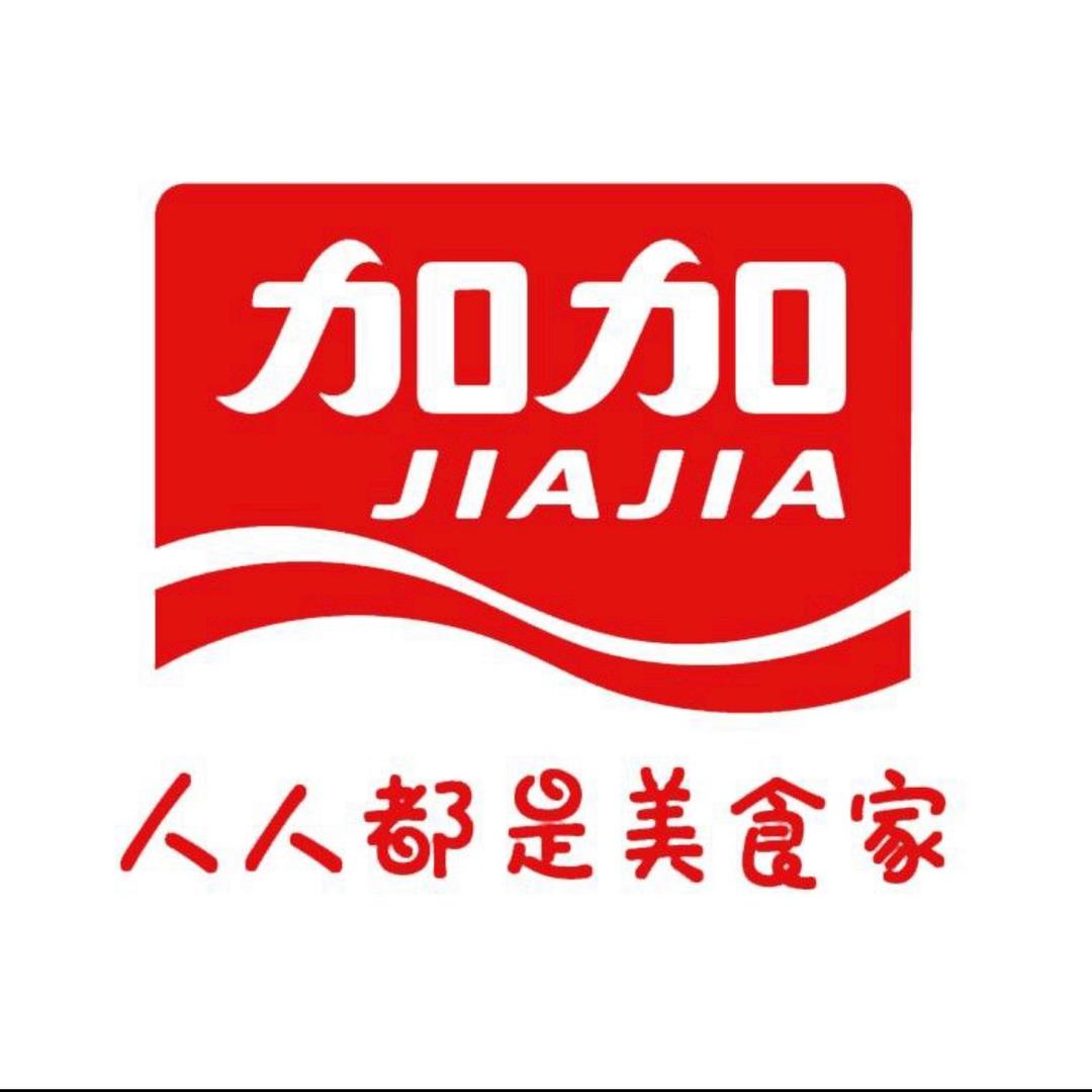 加加酱油