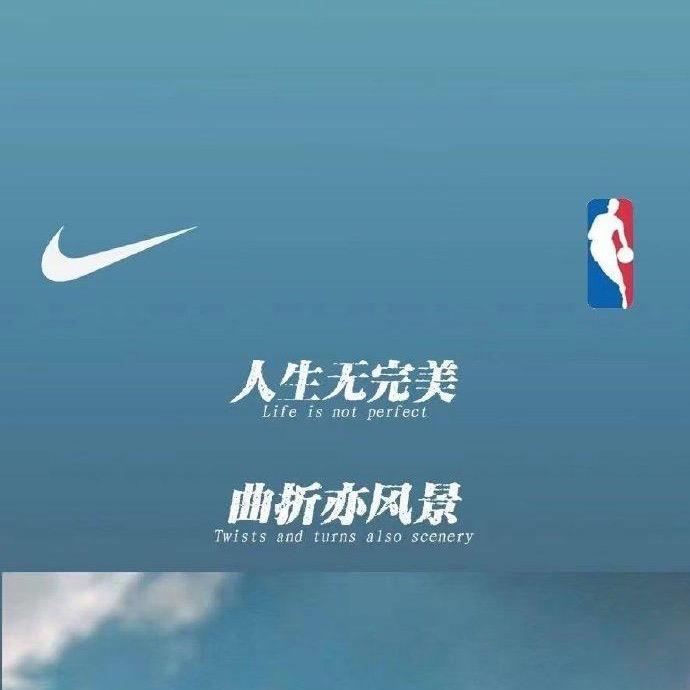 迟遇(●—●)