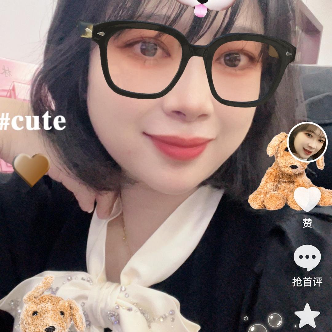 月半