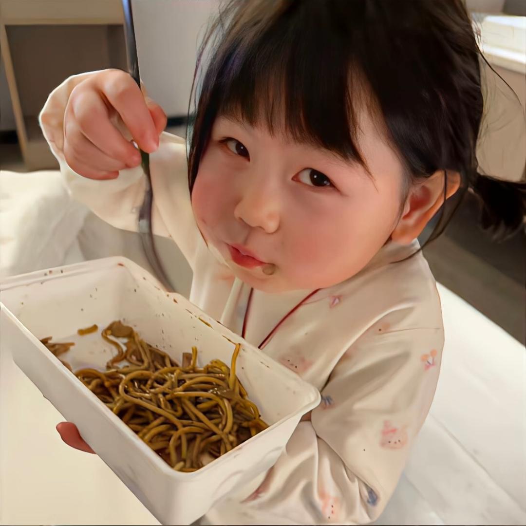 早安晚安