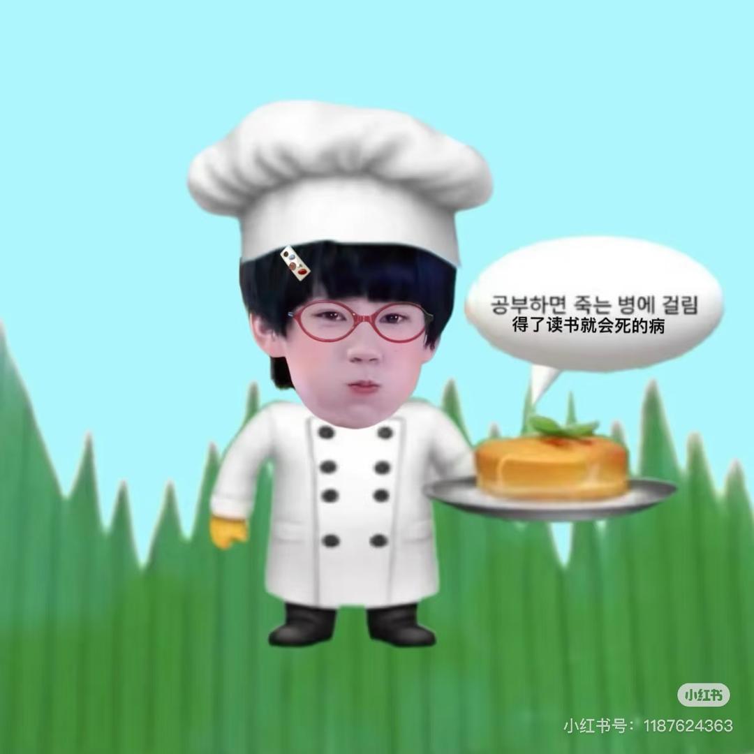 源味披萨🍕