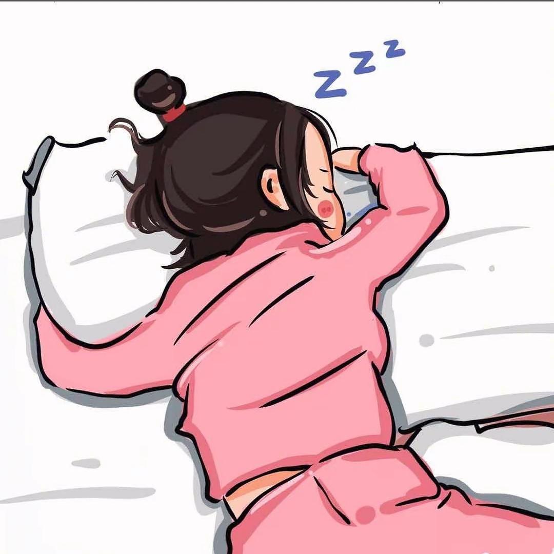 不乖
