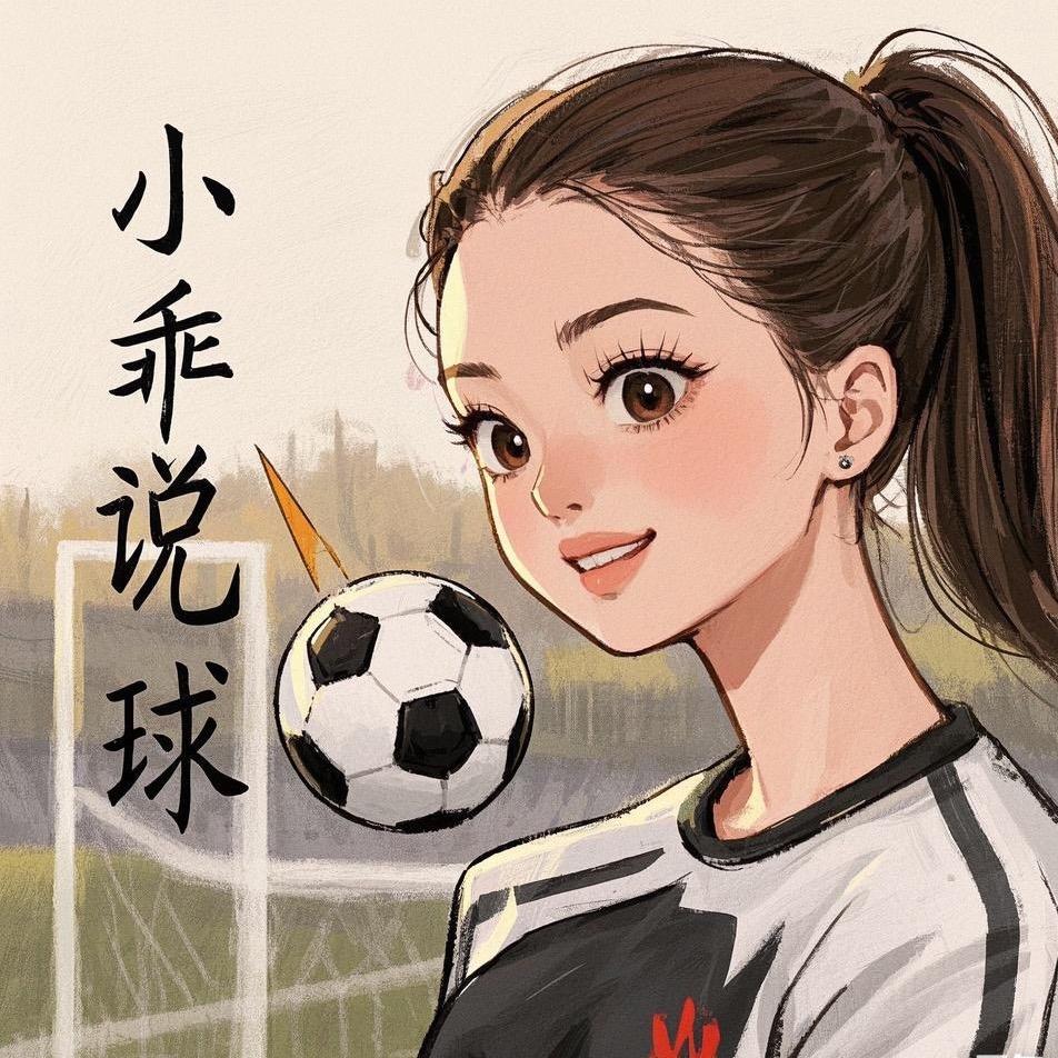足球解说老鱼