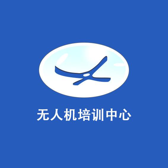 山西翔霄无人机培训基地