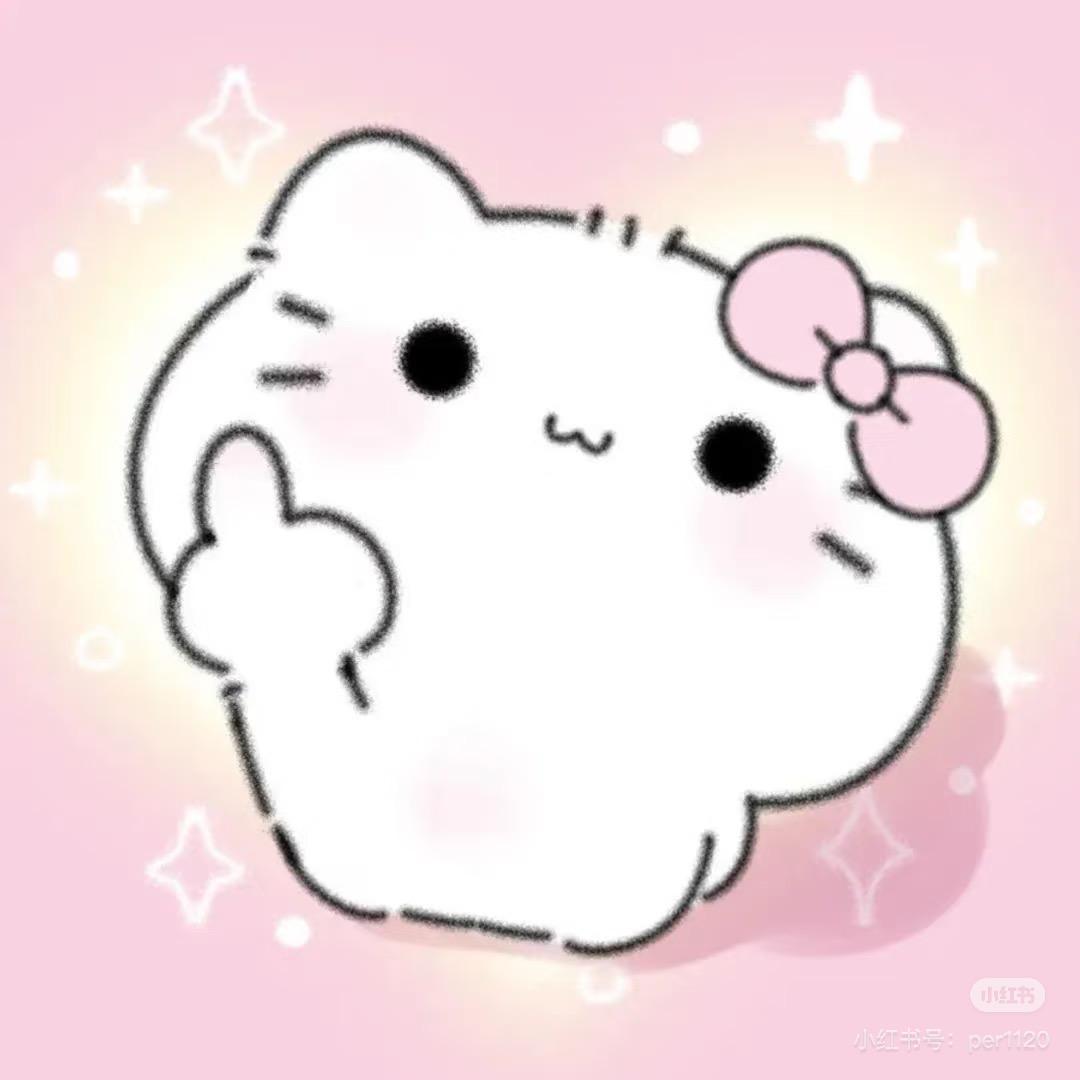 雾眠气泡水