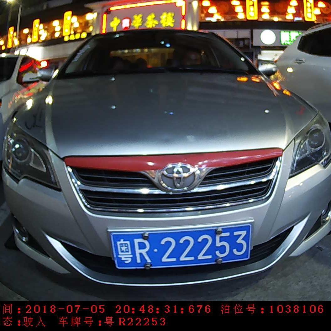 清远市昊源二手车136 028 9916