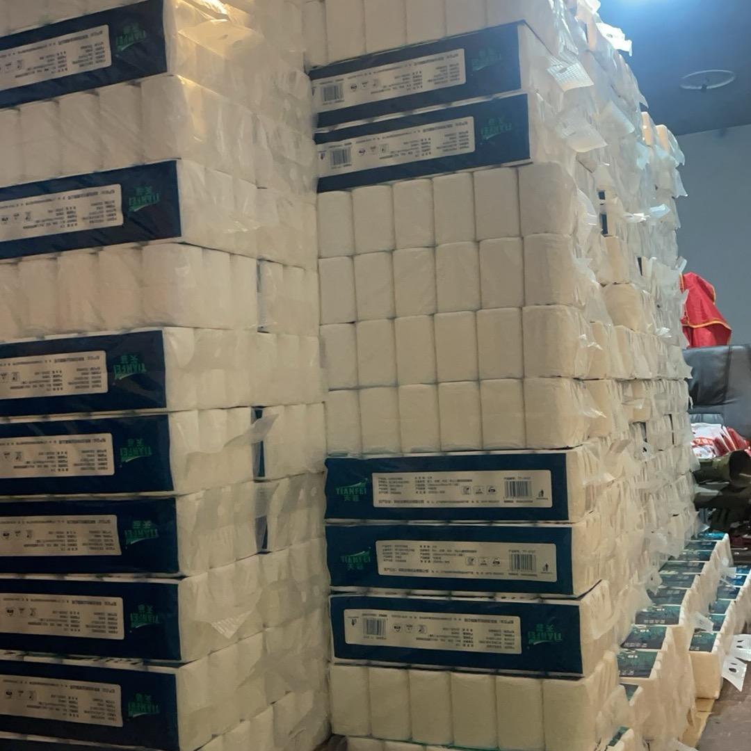 酷克纸业（全国包邮）摆摊纸巾批发